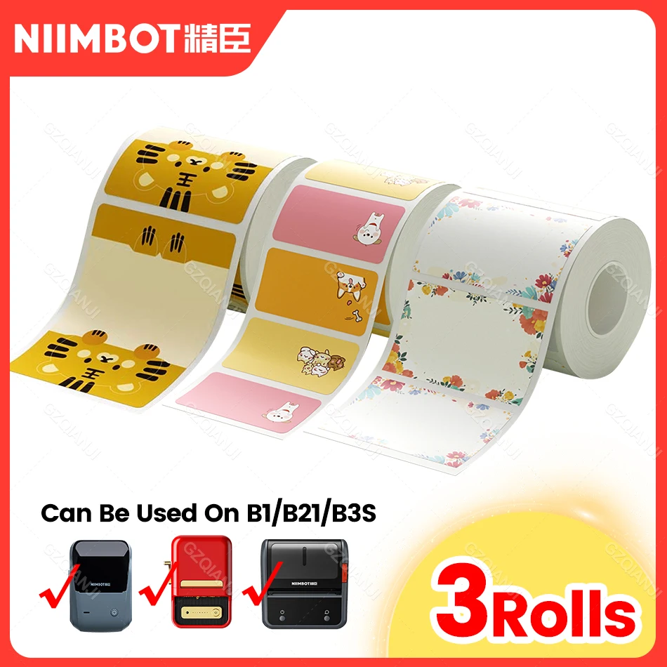 

NiiMbot B21 B3S B1 Label Paper sticker paper Waterproof Anti-Oil Tear-Resistant Price Tag Scratch-Resistant Label Paper B203 B21