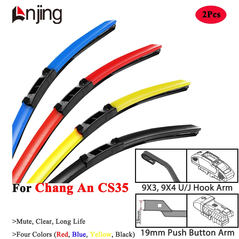 LNJING Colorful Wiper Blades For Chang An CS35 Plus SUV 2011 2012 2013 2015 2016 2018 2020 2021 2022 2023 Car Windshield Brushes