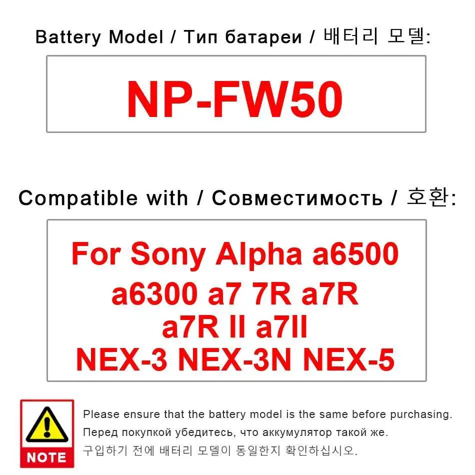 Digital Camera Batt… - image