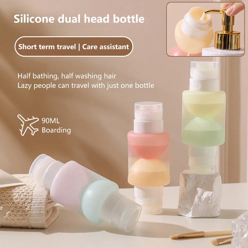 1PC Empty Portable Refillable Double Bottles Silicone Soft Squeeze Tube Lotion Container Travel Shampoo Tool Toiletries Accessor