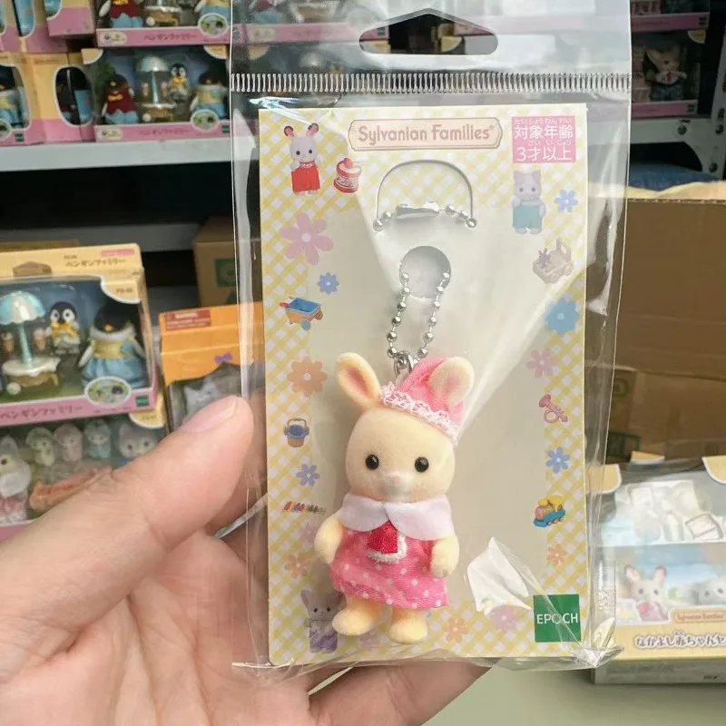 Sylvanian Families Husky Brother Girl Giocattolo per bambini 6 Tesori di Natale Barboncino Bambino Autentico Paradiso Coniglio Fascino Giocattoli per bambini