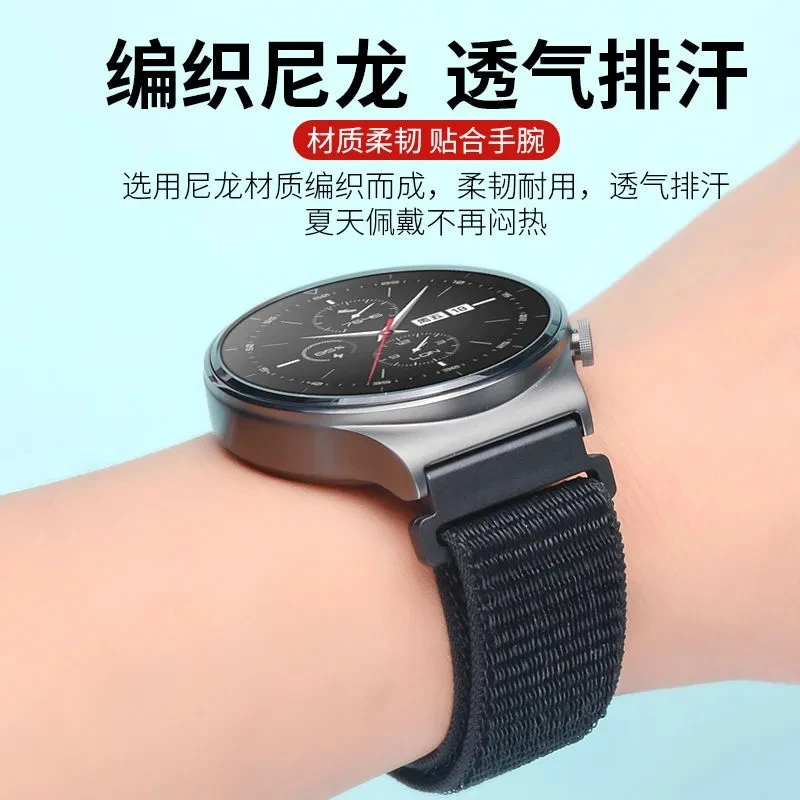 Ремешок нейлоновый для HUAWEI WATCH GT 3 Pro / GT3 46 мм, силиконовый браслет для HUAWEI GT2 Pro GT 2E, цветной браслет для наручных часов 22 мм
