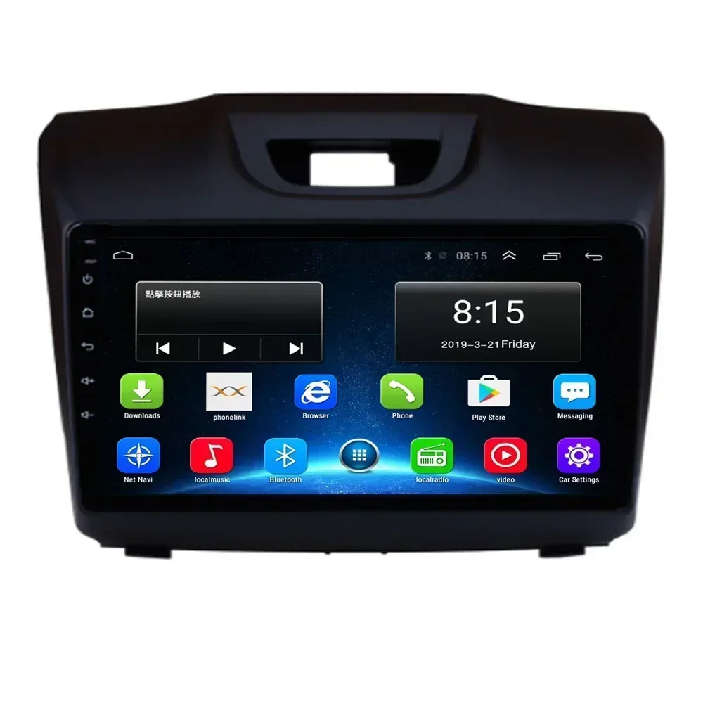 Android 13 Car Radio For Chevrolet TrailBlazer 2012 - 2016 S-10 S10 Colorado For Isuzu D-Max DMAX GPS Navi Stereo 2din DVD Camer