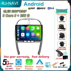 for Chery Tiggo 3 T11 FL 2009 - 2014 Android 16 Car Radio 8+256G Stereo Multimedia Video Player GPS Navigation Auto CarPlay