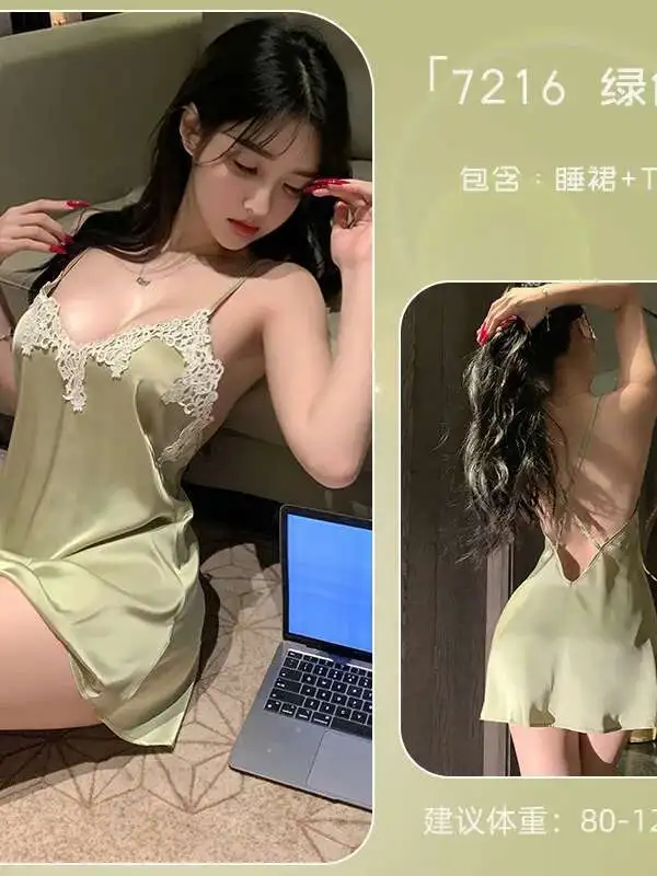 Private Temptation High-Endชุดนอนฤดูร้อนบางเลียนแบบผ้าไหมเซ็กซี่ลูกไม้NightdressชุดElegant Tank Mini Dress 1JXV