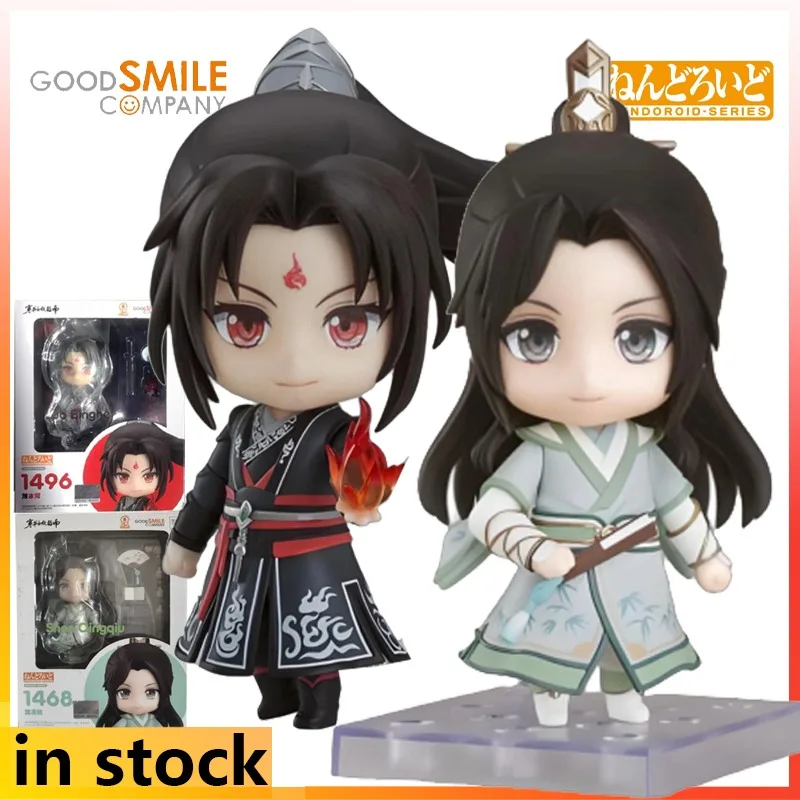 GSC Q-version of The Nendoroid Mobile Figurine  Self Rescue Guide for Books Anime Character Models and Holiday Gifts for Friends