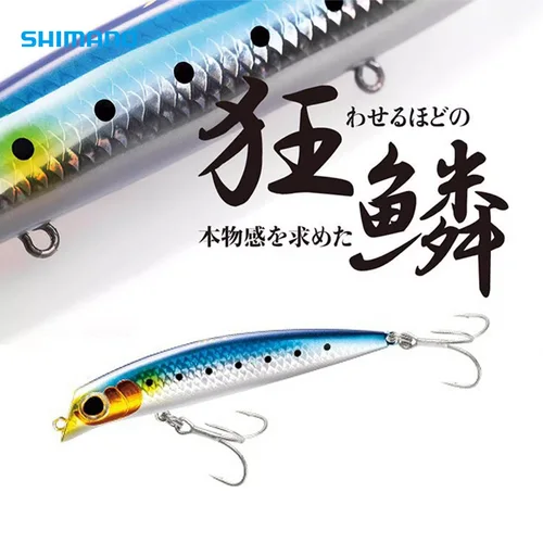 Imagen 1 del producto Nuevo cebo SHIMANO Original EXSENCE GOLIATH HI 95F/125F JET BOOST XL-195Q XL-112Q señuelo de pesca cebo lápiz