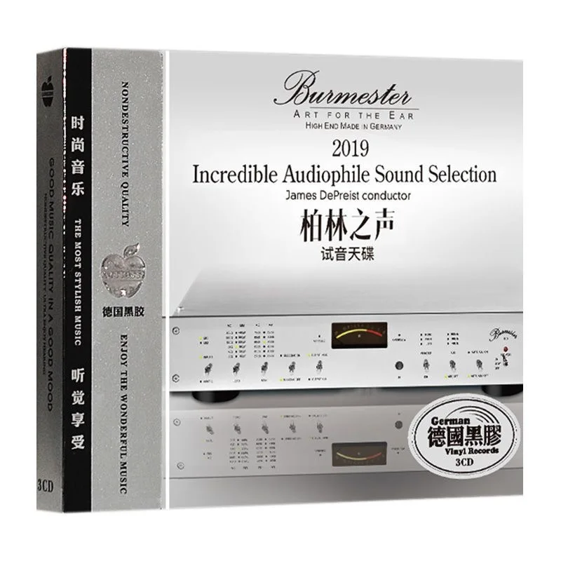 

Комплект из 3 CD-дисков с высококачественной аудиофильской музыкой, премиальные аудиодиски для Hi-Fi систем и коллекций