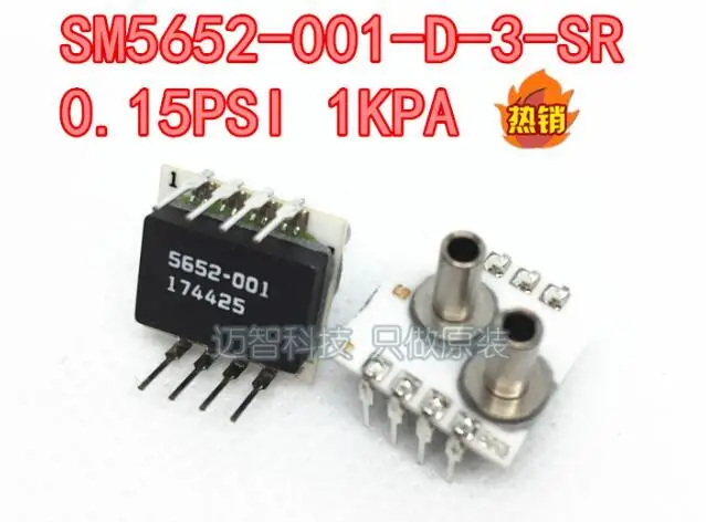 1-5pcs SM5652-001-D-3-SR differential pressure sensor SMI5652-001 1kpa New original