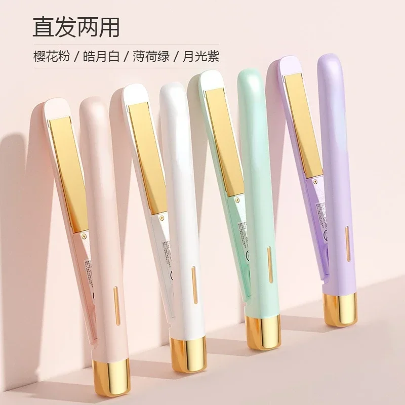 Hair Curler for Curling Or Straightening Does Not Hurt Hair Automatic Small Dormitory Female Clip Air Bangs Straight Hair