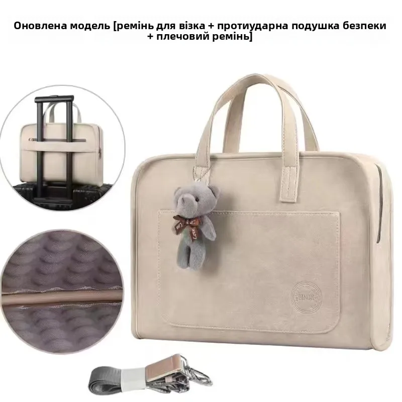 Large Capaci Cuter Bag Anti-Fall oproof Thiened Handheld Crossbody Suitable for  Laptop Simple Design