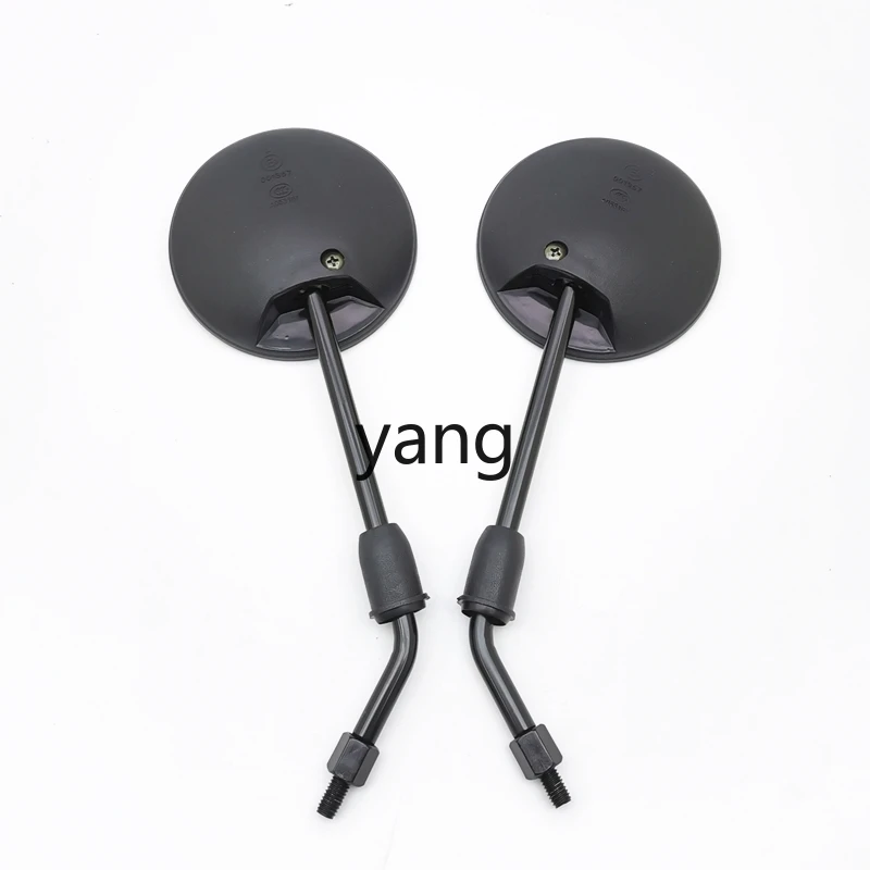 

CX electric vehicle rearview mirror 8mm retro reflective round head rearview mirror