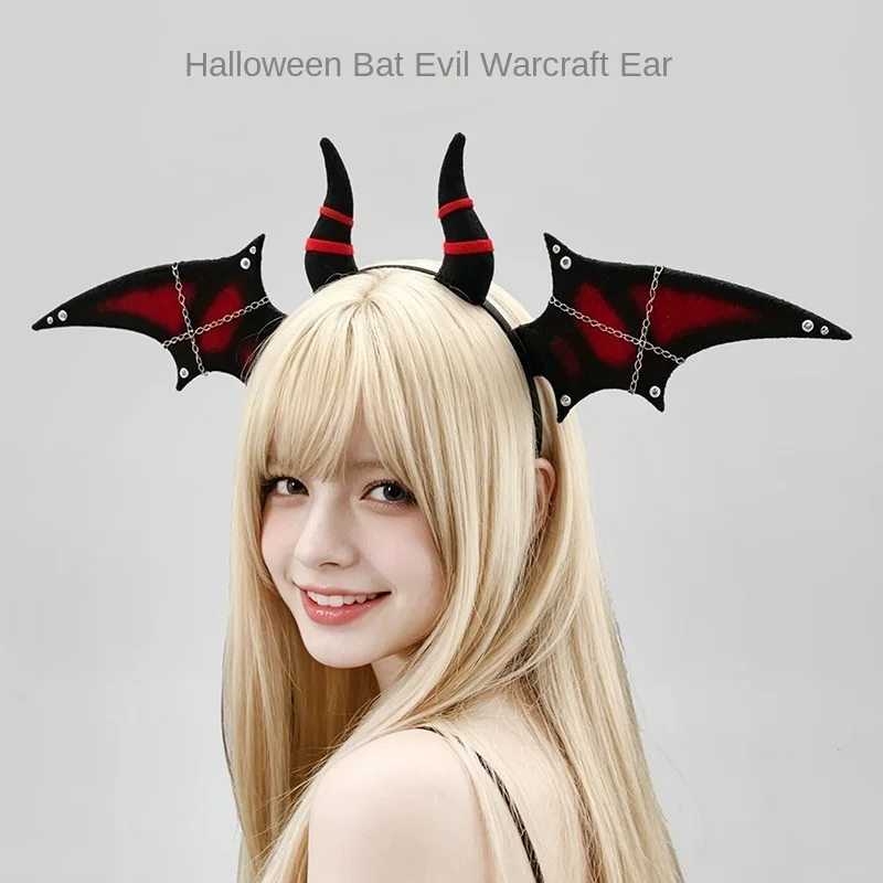 Halloween Bat Ear Headband Dark Vampire Hairband Headpiece Costumes Hairbands Comic Exhibition Demon Cosplay Props