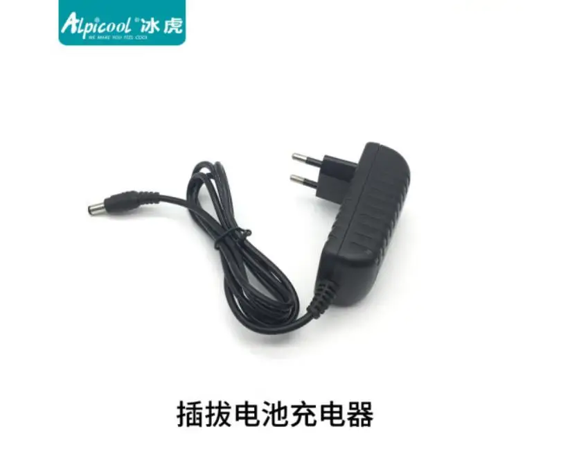 SUIT FOR Alpicool Car refrigerator Built-in battery Plug-in battery charger adaptor charger INNER BATTERY ADAPTER FRIDGE DC12V2A