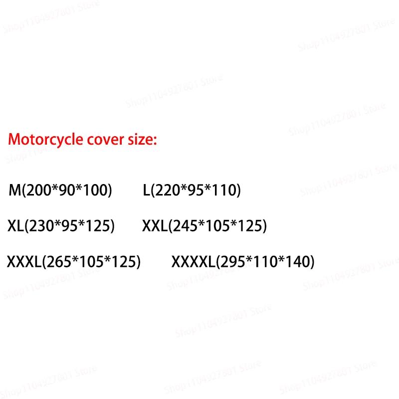 Рисунок 4 - Чехол для мотоцикла Honda Gl1800