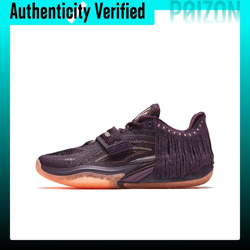 Anta KAI 1 Low top Nitrogen Technology, Midfoot Carbon Plate Basketball Shoes Men's Purple 112541113S-1