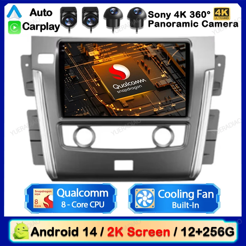 Rádio do carro de android 14 para nissan patrol y62 2010 - 2020 carplay reprodutor de vídeo multimídia automático 4g wifi gps navi unidade principal qled 2din