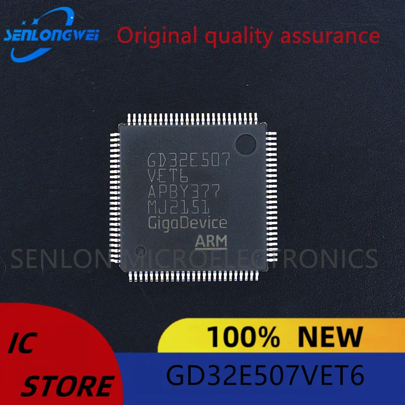 New original GD32E507VET6 LQFP-100 MCU Microcontroller