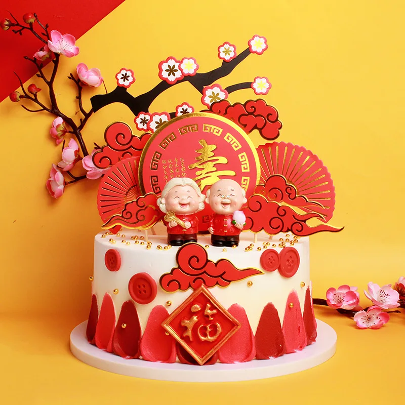 الصينية التقليدية طول العمر كعكة توبر فو شخصية زهر البرقوق إدراج الذهب الأحمر للاحتفال حفلة عيد ميلاد الأجداد #4
