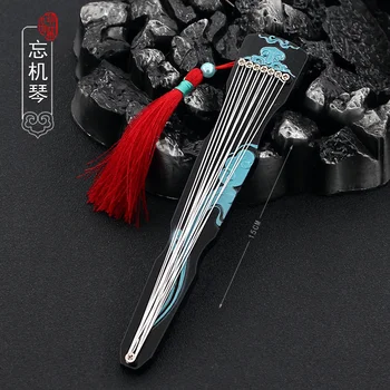 Accessoires de Cosplay, Lan Wangji Guqin modèle Wei Wuxian Chen Qing Ling, accessoire, cadeau d'anniversaire