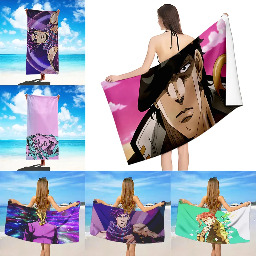 

JoJo Anime Beach Towel Microfiber Sand Free Quick Dry Soft Sandproof Pool Towels Gift for Women Travel Gym Shower Camping