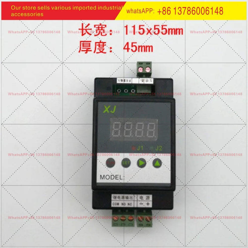 Current detection module S21-200A relay output, upper and lower limit delay can be set