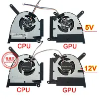 Nueva CPU ventilador GPU ventilador de refrigeración para ASUS FX517 FX517ZR FX517Z FX517ZC AIR 2022 DC5V/12V RTX3050/TI RTX3060 RTX3070