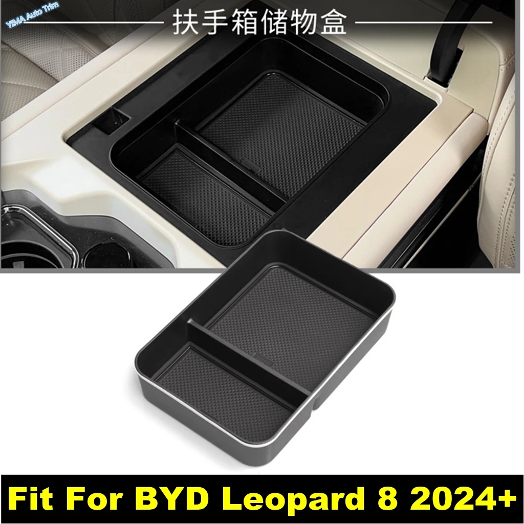 

Car Central Control Armrest Storage Box Holder Tray Center Container Organizer Interior Accessories For BYD Leopard 8 2024 2025