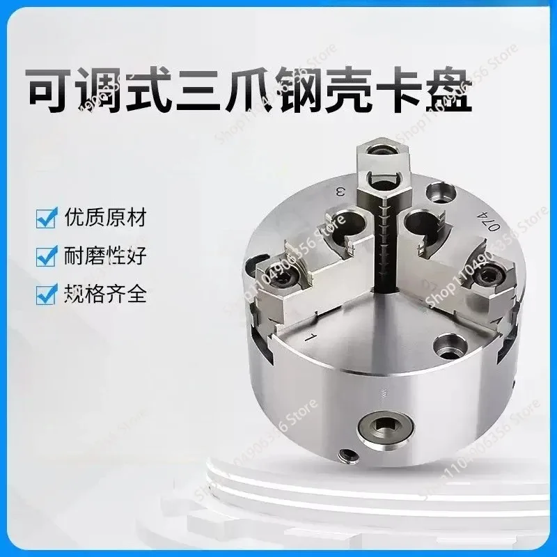 

for 1 piece of three-jaw steel chuck 3DAKT-05