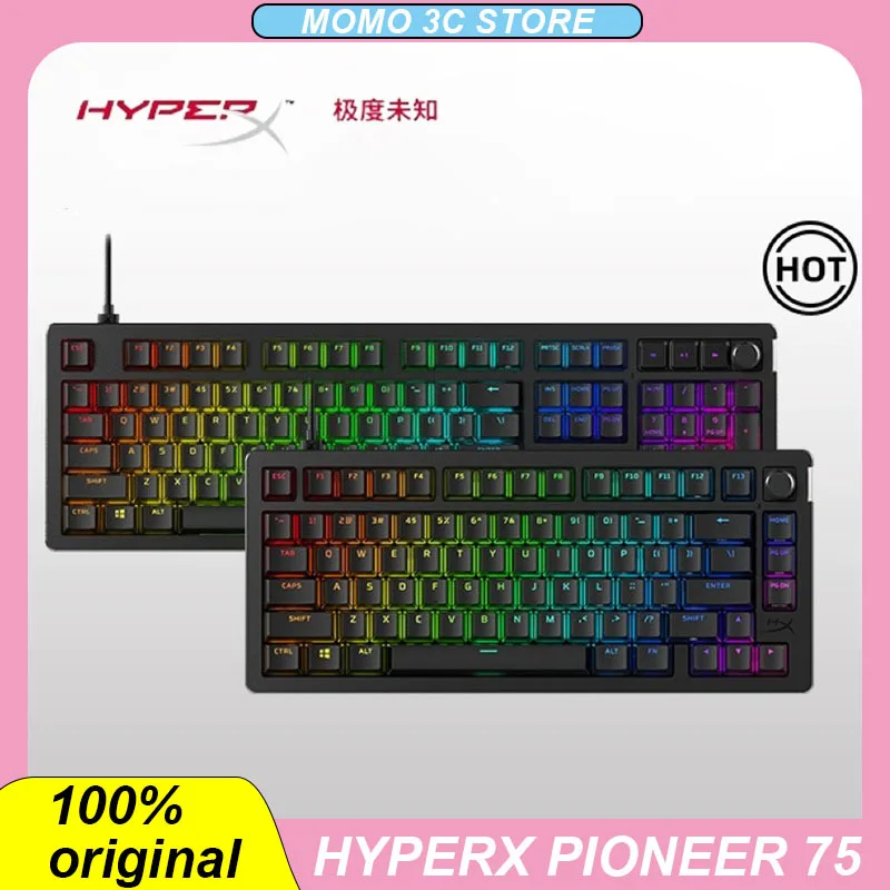 

HyperX Pioneer 75 Mechanical Keyboard RGB Hot Plug Gasket Computer Universal USB Customization E-sports Keyboards PC Accessory