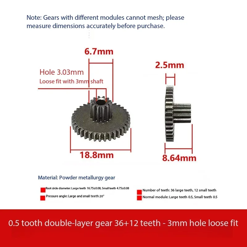 2pcs 0.5 Module Powder Metallurgy Dual Double Layer Gear 36+12 Teeth 3mm Hole Loose Fit 36123B Metal Gear