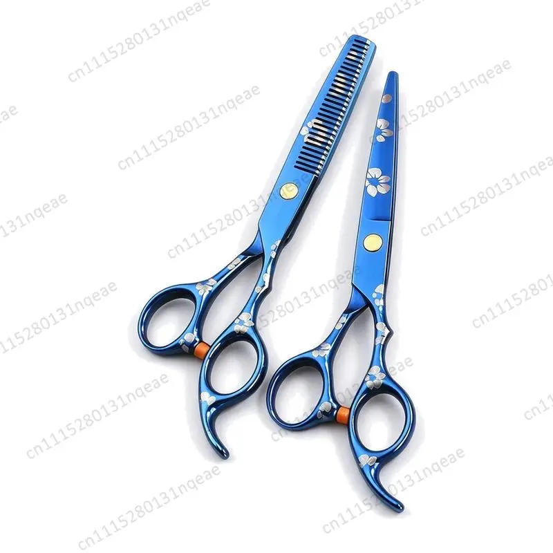 Professional Haircut Scissors Set, Household Hairdressing, Thin Flat Cutting Bangs, Hair Cutting Tools, Self-cutting Hair