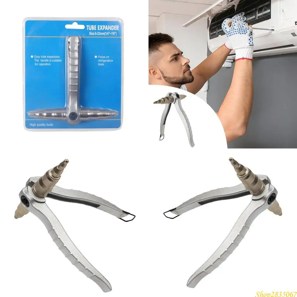 

Эргономичный инструмент для расширения трубки эргономического проектирования обеспечивает комфортную работу для всех технических