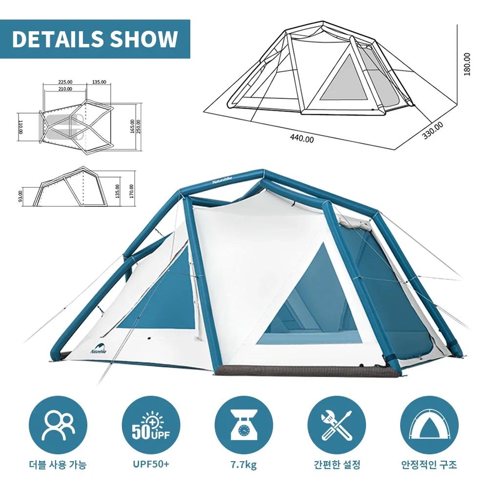 Naturehike Lingfeng‑Air Inflatable Camping Tent CNK2300ZP012, UPF50+ PU2000 Waterproof Quick Setup Tent for Family Car Camping