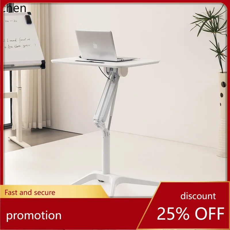 HXL Lecture Podium Meeting Room Classroom Mobile Standing Lifting Computer Desk