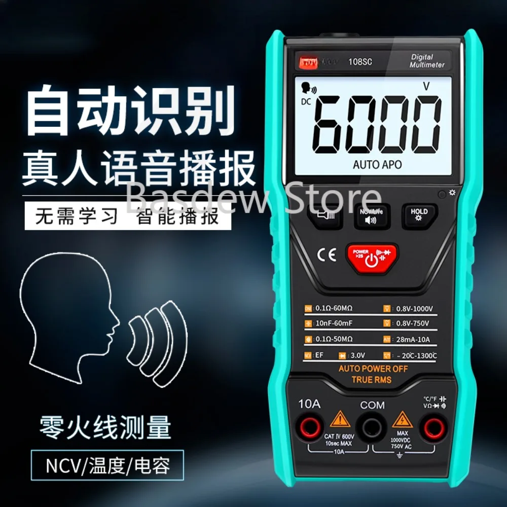 Voice Broadcast Multimeter Automatic Recognition High Precision Anti-Burn Numeration Table Maintenance Electrician Fool Type