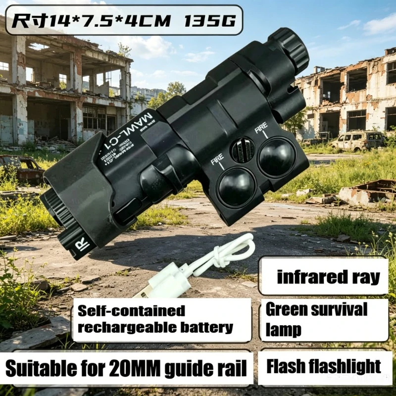 

Sturdy Composite Lamp Component Matches 20-22mm Clip, Red Focus Lamp Leisure Game Items