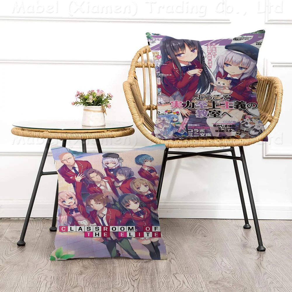 Anime Classroom Of The Elite Maple Design Cushion Cover Happy Autumn Harvest Decor Holiday Decorati Pillow Cover