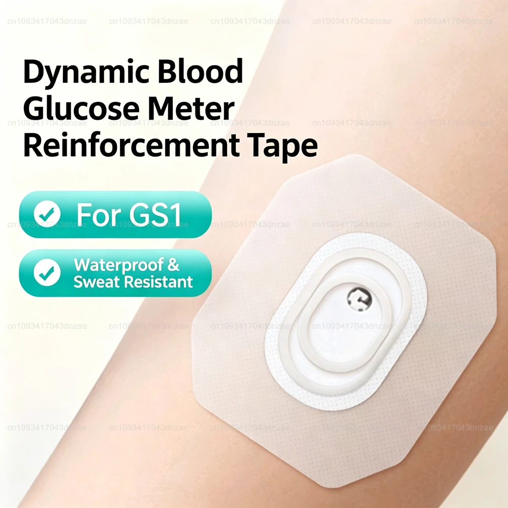 Fixed waterproof sensor stickers for Sibionic GS1 Reinforced adhesive tape for dynamic blood glucose sensor Cover patches