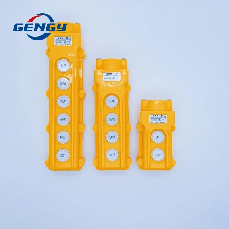 COB-61 COB-62  COB-63 Button Switch Box Upper and Lower Electric Waterproof Control Driving Switch