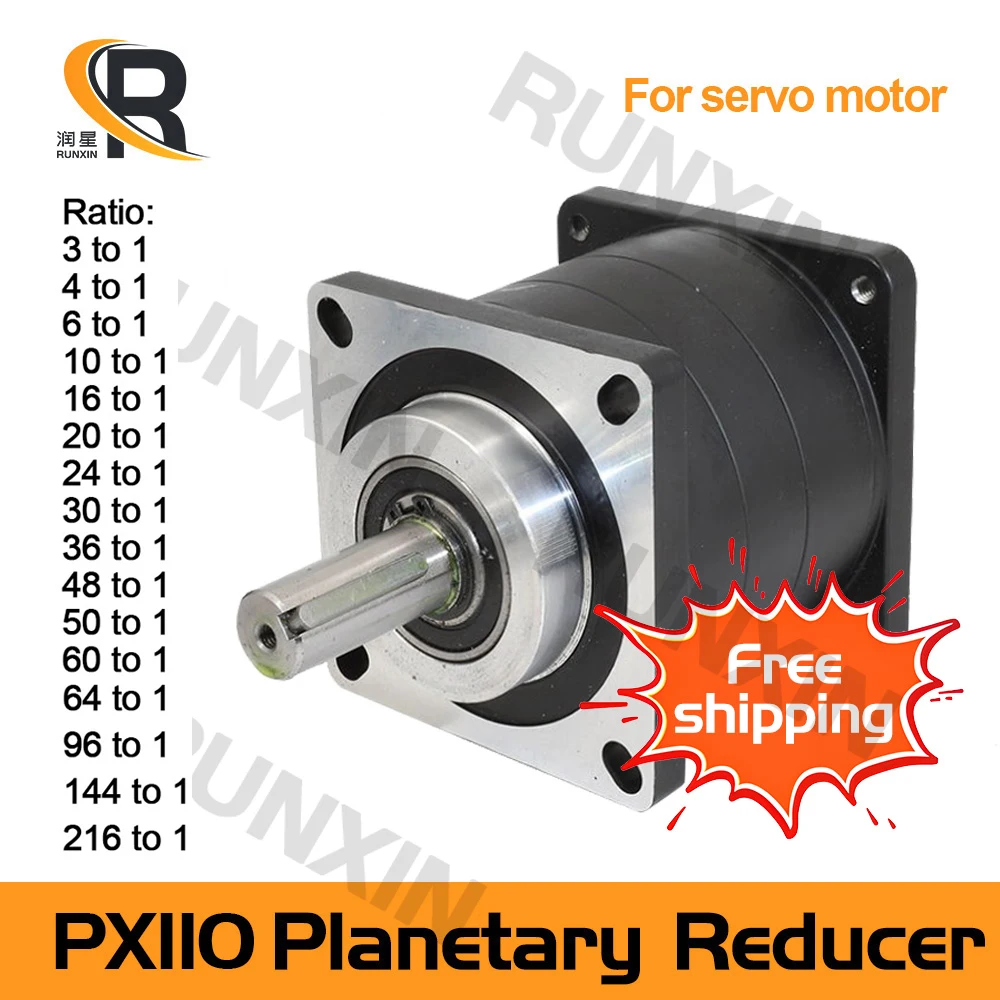 RXTNC PX110 High Precision Gear Reducer Fit Ratio 4/6/10/16/20/24/30/96/216 Max 180Nm Input Shaft 19mm For 1.2KW 110 Servo Motor