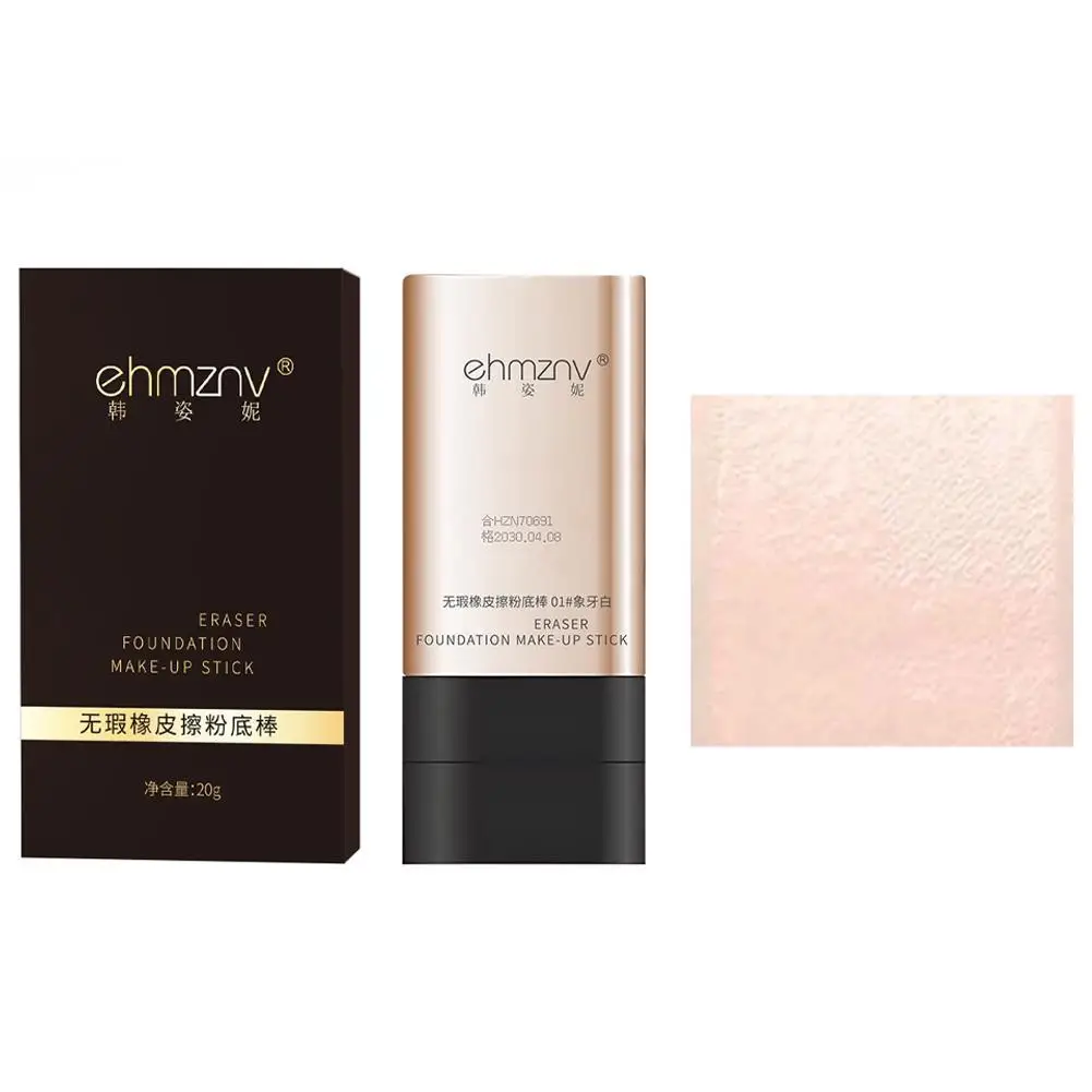 Concealer Foundation Stick Long-lasting Waterproof Sweat-proof Brighten Covers Spots And Acne Pores Beauty Makeup Concealer