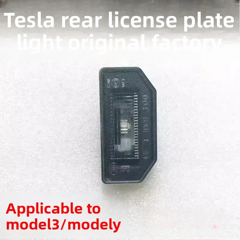 

For Tesla Model3 ModelY Rear license plate light