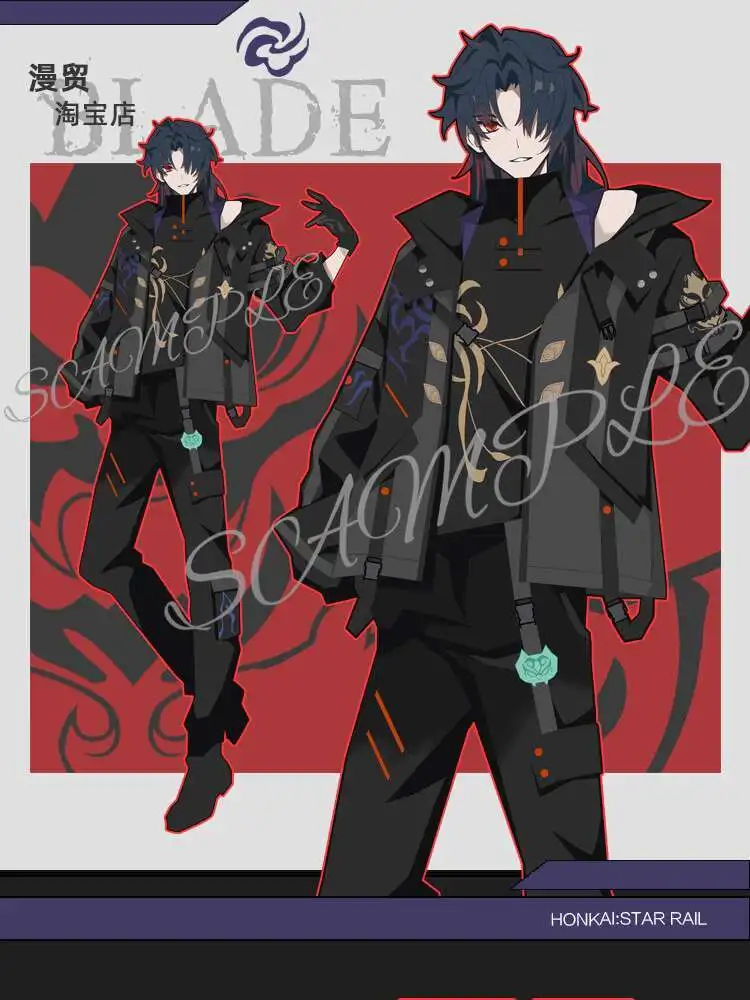 

New Fiesta Carnival Halloween Cos Cosplay Collapse Honkai：Star Rail Derivative Clothing Coat Hoodie Pants Anime Women