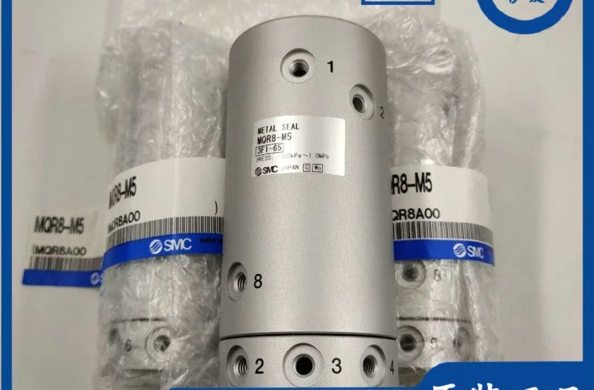 MQRF2/MQR4/MQR8/MQR12/MQR16-M5 SMC low turning torque multi-way rotary joint