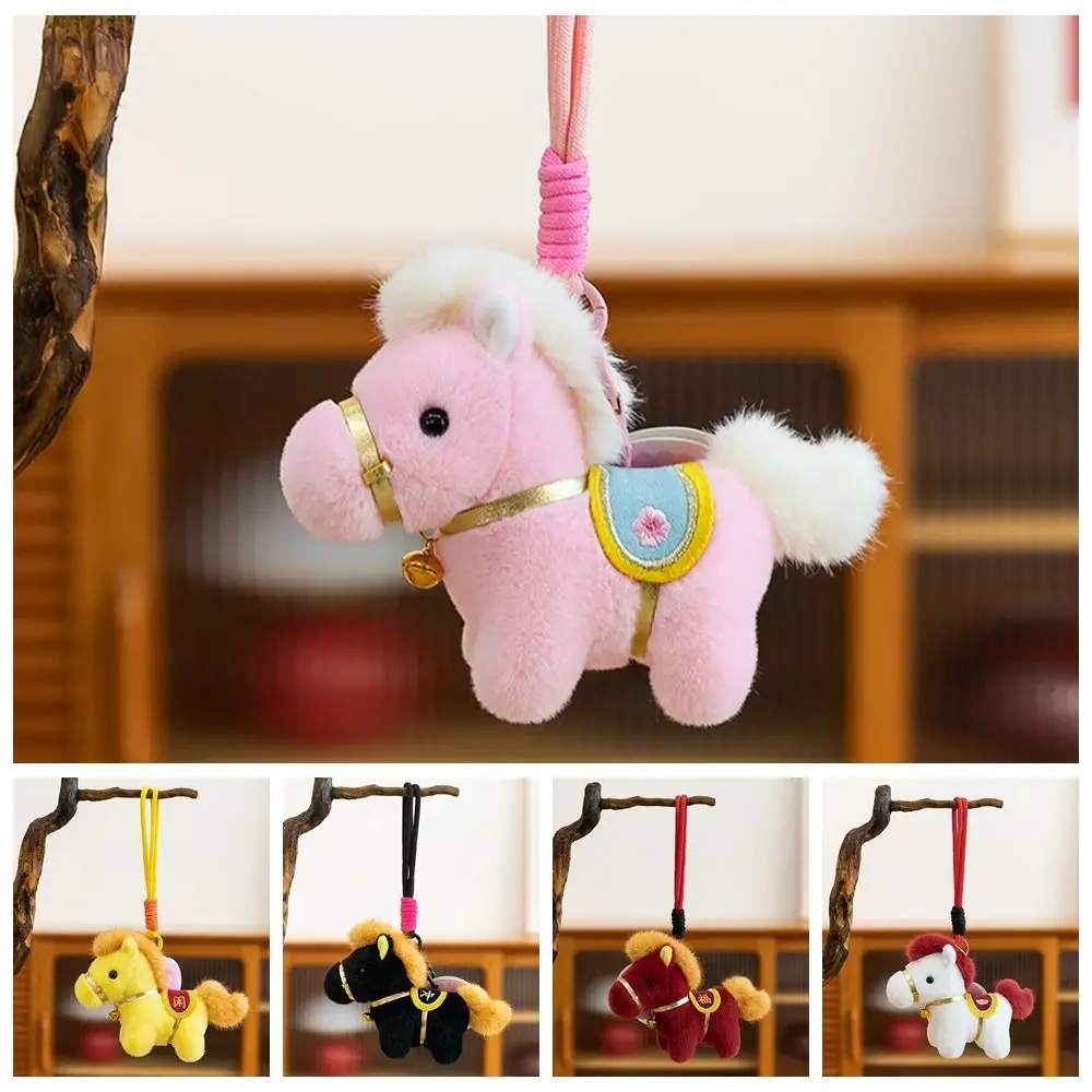 مضحك الإبداعية الحصان المفاتيح لطيف محشوة الحيوان الحصان قلادة لينة حسن الحظ الكرتون ستيد سنة الحصان