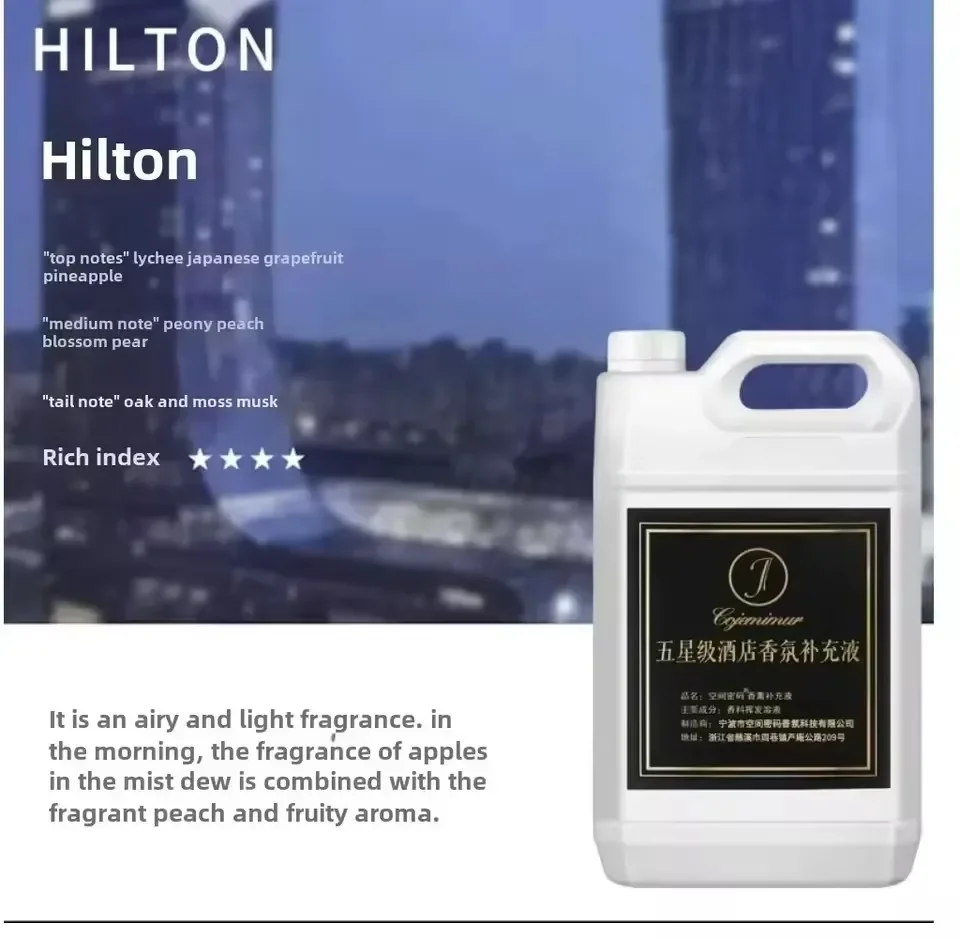 Large Volume 1000ml Essential Oil For Hotel ，Aromatherapy Machine and Home Aroma Diffuser Hilton,Shangri-la,Burj Al Arab,Gardeni