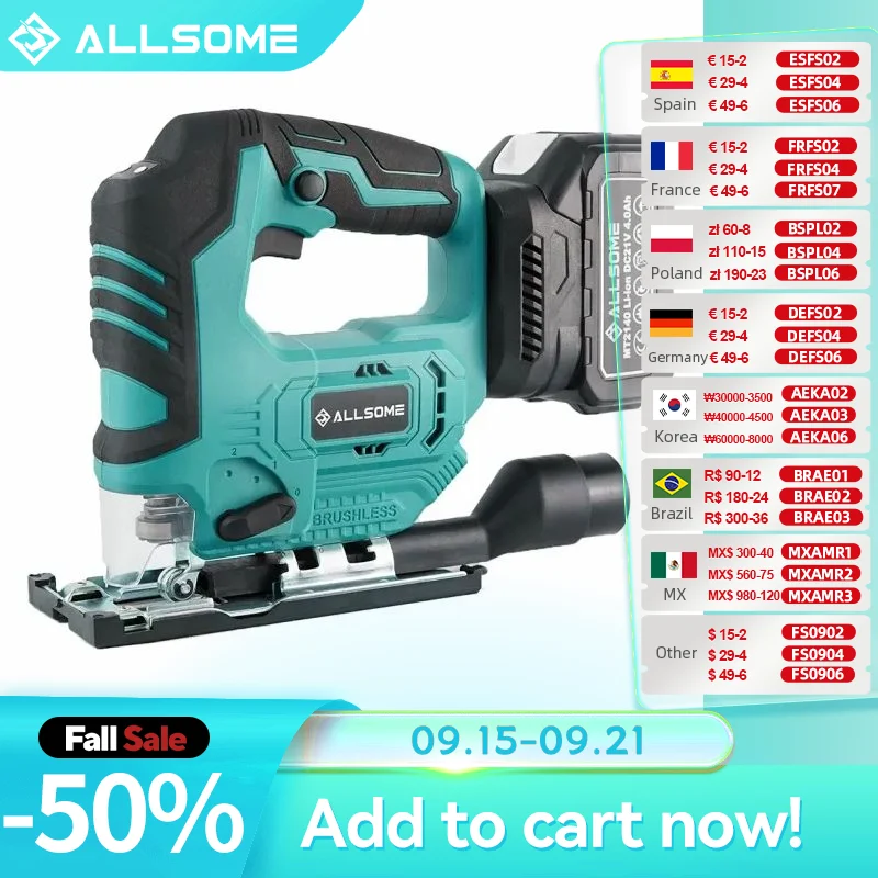 

ALLSOME Cordless Variable Speed Jig Saw ±45° Bevel Adjustable Brushless Cutting Machine Power Tool For 18V Makita Battery