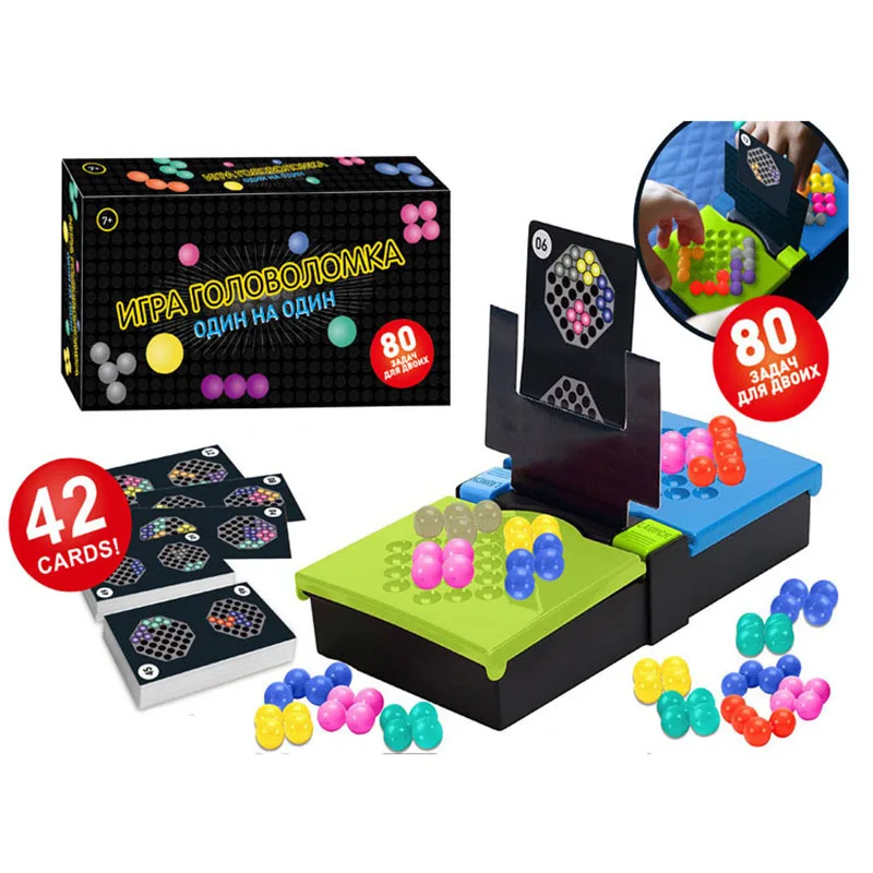 Smart Pyramid Children Toy Puzzle Board Game Smart Magic Bead Development Logical Reasoning Thinking Battle Kids Gifts