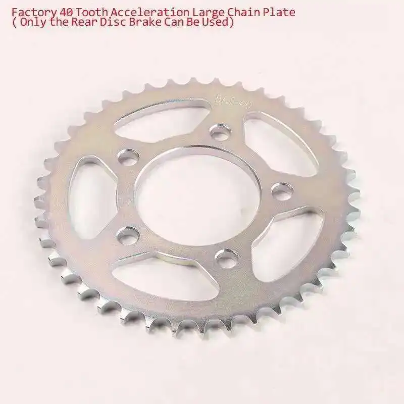 دراجة نارية سلسلة كبيرة لوحة 5 حفرة Cbs الأسنان ل Kiden Kd150-f v z l j h g